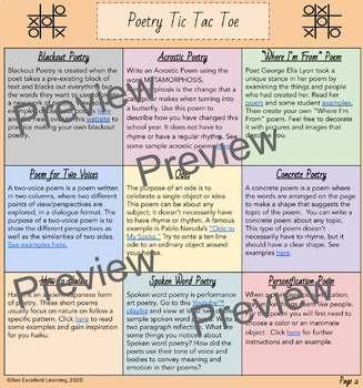 Poetry Tic Tac Toe Digital Activity Board by Bee Excellent Learning