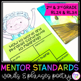Poetry Words and Phrases Mentor Texts Reading 2nd Grade RL
