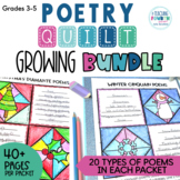 Poetry Writing Templates and Activities | Acrostic Haiku C