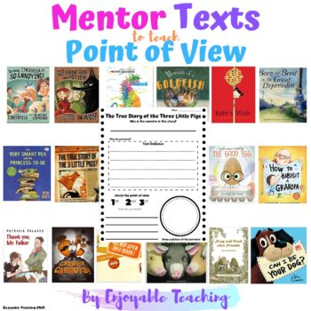Preview of Point of View Mentor Texts (1st, 2nd, and 3rd Person Point of View)