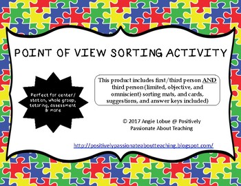 Preview of Point of View Sorting Activity {First/Third & Omniscient, Limited, & Objective}