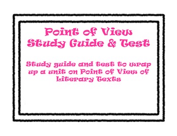 Preview of Point of View Study Guide & Test 3rd 4th and 5th Grades