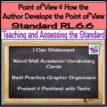 Preview of Point of View and How the Author Develops Point of View Pre & Post Tests