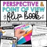 Point of View and Perspective Flip Book & Printables 
