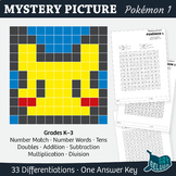 Pokémon Mystery Picture: Color by Sum, Add, Subtract, Divi