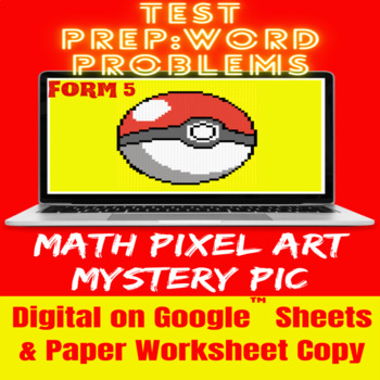 Preview of Pixel Art Mystery Pic-5th Grade Math Review-Form 5: Word Problems on Google™