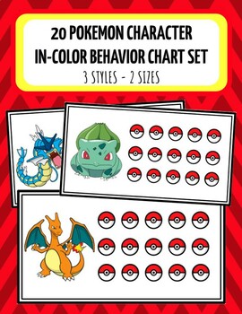 Preview of Pokemen IN-COLOR 20 CHARACTERS SET Behavior Reward Incentive Chart 120 PAGES