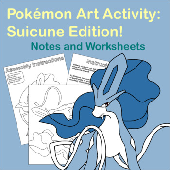 Suicune - Pokémon - Image by いつ木/tanpakuroom #3671216 - Zerochan Anime  Image Board