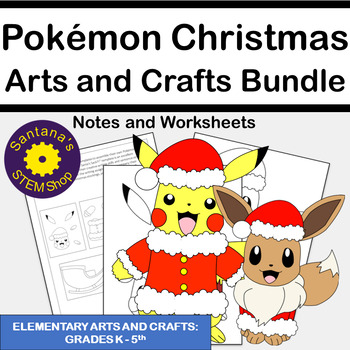 Preview of Pokemon Christmas Arts and Crafts Activity Bundle