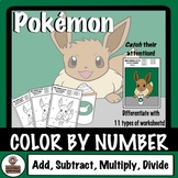 Pokémon Color By Number - Add, Subtract, Multiply, Divide 