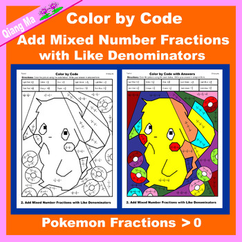 Preview of Pokemon Color by Code: Add Mixed Number Fractions with Like Denominators 4NFB