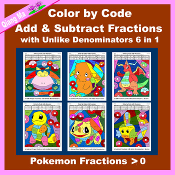 Preview of Pokemon Color by Code: Add and Subtract Fractions with Unlike Denominators 5NF