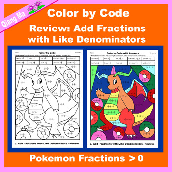 Preview of Pokemon Color by Code: Review: Add Fractions with Like Denominators 4NFB