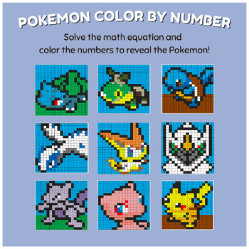 Pokemon Color by Code: Multiplication and Division Facts 2 in 1
