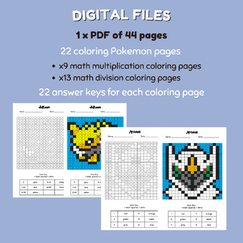 Pokemon Color by Code: Multiplication and Division Facts 2 in 1