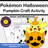 Pokemon Halloween Pumpkin Craft Activity: Pikachu Edition!