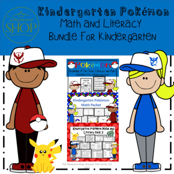 Preview of Pokemon Math and Literacy Bundle For Kindergarten