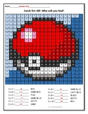 Pokemon Multiplication Art!  Multiply by 2 for 3rd Grade