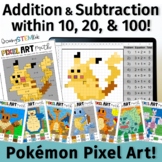Pokemon Pixel Art Addition and Subtraction Fluency - 1.OA.