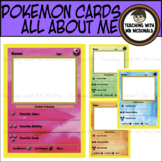 All About Me Trading Card Style - Fun & Creative Back to S