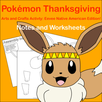 Pokemon Thanksgiving Craft Activity Eevee Edition By Santana S Stem Shop