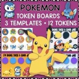 Pokemon Token Board - 12 Tokens + 3 Templates / VIPKID rewards