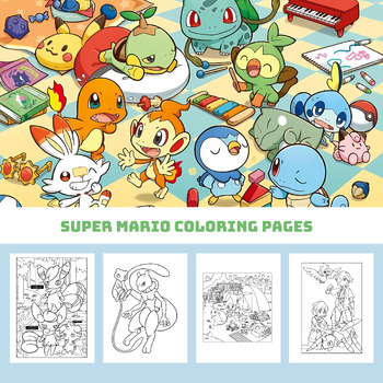 Preview of Pokemon coloring pages for kids and all fans (25 PDF Pages)