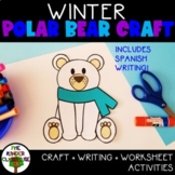 Polar Bear Craft | Winter Bear Craft | Osos Polares