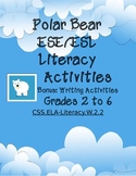 Common Core ELA Expository ESE Reading and Writing