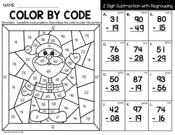 Polar Express Math Worksheets 2 Digit Subtraction with and without ...