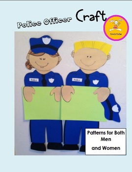 Preview of Police Officer Craft Bulletin Board
