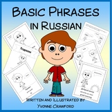Basic Phrases in Russian - Vocabulary Sheets and Printables