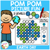 Pom Pom Picture Fun - Earth Day