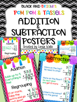 Preview of Pom Poms & Tassels Addition & Subtraction Poem Posters