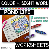 Spring Pond Life Color By Sight Word Worksheets Morning Wo