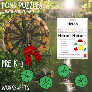 Preview of Pond Life Pattern Block Mat Printables & Worksheets