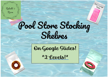 Preview of Pool Store Stocking Shelves - GOOGLE SLIDES