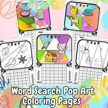 Preview of Pop Art Coloring Pages + END OF THE YEAR Word Search Puzzle Activity.