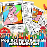 Pop Art Farm Animal Coloring Pages Math Addition & Subtrac