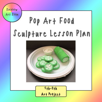 lesson plan pop art sculpture