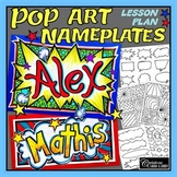 Pop Art Nameplates - Art Lesson Plan