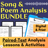 Pop Culture Song Analysis Lesson Plans & Poem Analysis for