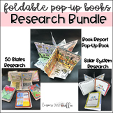Interactive Foldable Research Project Bundle: Book Report,