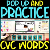 Pop Up Practice CVC Words | Reading Short Vowels and Movement