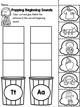 Beginning Sounds - Cut & Glue worksheets {Popcorn Themed} | TpT