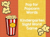 Popcorn Sight Word Game - Kindergarten (EDITABLE!!)