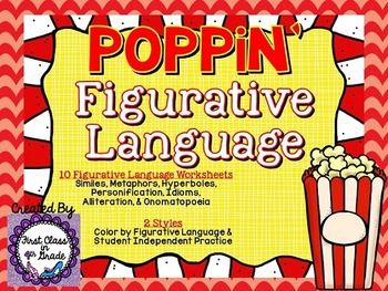Preview of Poppin' Figurative Language (Movie Literary Device Unit)