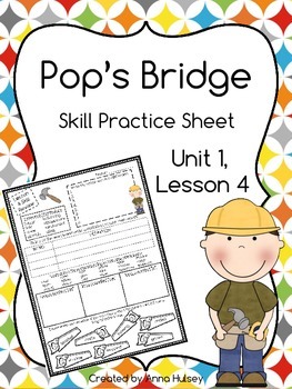 sheet grade math 1 Pop's by with Sheet) Mrs Practice Hanging Bridge (Skill