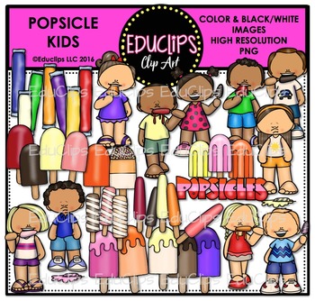 Preview of Popsicle Kids Clip Art Bundle {Educlips Clipart}