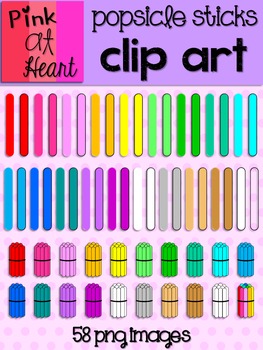 Popsicle Stick Clip Art By Pink At Heart Teachers Pay Teachers